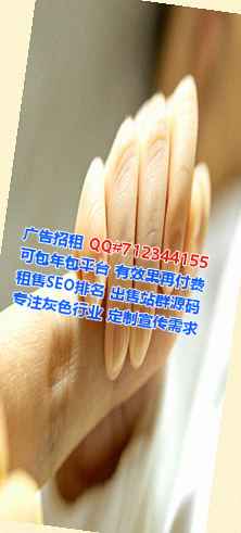 西秀代怀农业科技工作室